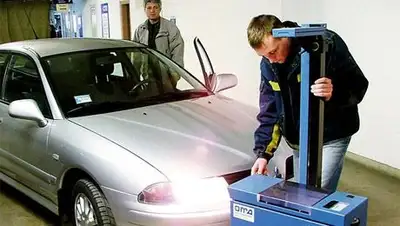 Zakon.kz, фото - Новости Zakon.kz от 28.12.2014 17:25