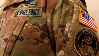 Twitter, фото - Новости Zakon.kz от 19.12.2020 06:31