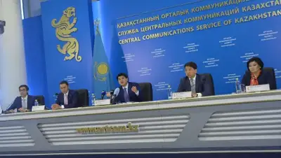 Zakon.kz, фото - Новости Zakon.kz от 20.07.2015 19:52