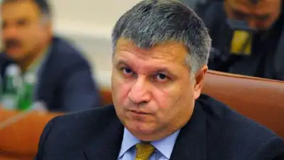 Zakon.kz, фото - Новости Zakon.kz от 02.10.2014 23:33