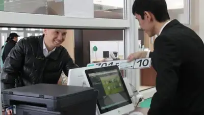 24kz, фото - Новости Zakon.kz от 01.03.2018 10:27