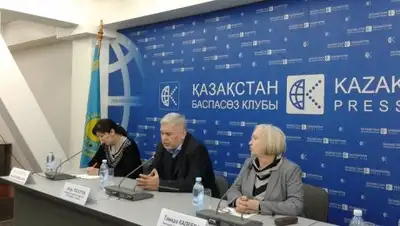 Zakon.kz, фото - Новости Zakon.kz от 21.12.2016 21:04