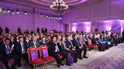 Инвестиционный форум в Алматинской области собрал более 400 человек, фото - Новости Zakon.kz от 14.12.2022 15:03