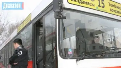 Zakon.kz, фото - Новости Zakon.kz от 10.11.2015 16:27