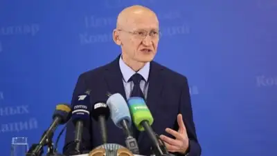 Zakon.kz, фото - Новости Zakon.kz от 03.05.2017 21:37