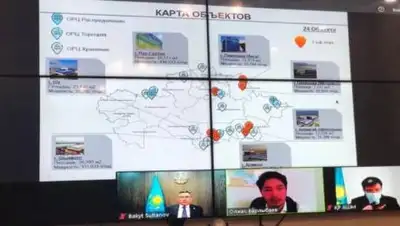 gov.kz, фото - Новости Zakon.kz от 31.05.2021 09:41