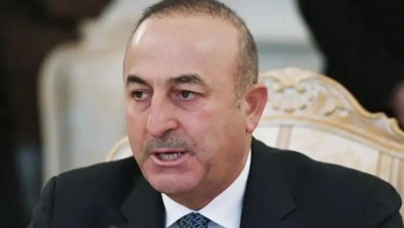 Турция назвала решение Трампа по Иерусалиму безответственным