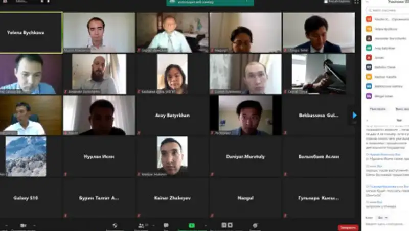 В Казахстане ученые обсудили проект Концепции правовой политики на 2020-2030 год