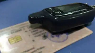 Sputnik Казахстан, фото - Новости Zakon.kz от 27.03.2021 12:07