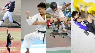 Tokyo 2020, фото - Новости Zakon.kz от 23.04.2019 09:28