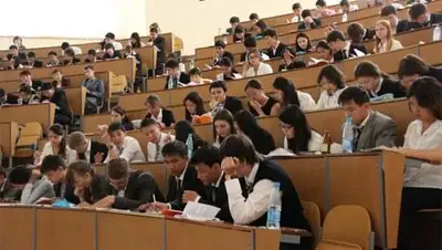 Zakon.kz, фото - Новости Zakon.kz от 04.06.2014 17:35