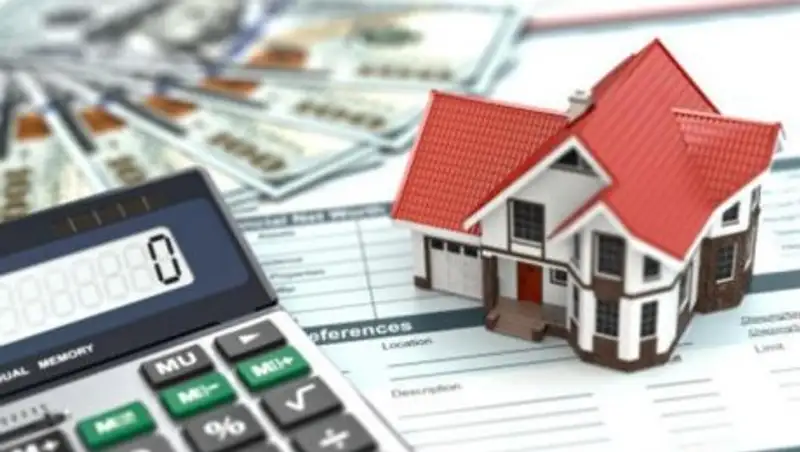 Будет ли включено вторичное жилье в программу 7-20-25