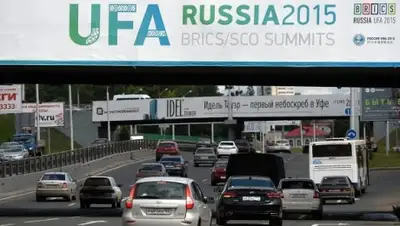 Zakon.kz, фото - Новости Zakon.kz от 10.07.2015 02:54