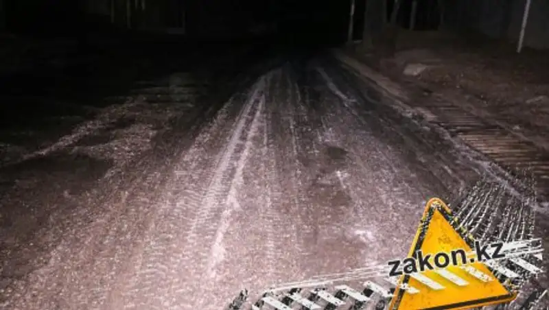 В Алматы обнаружен опасный участок дороги