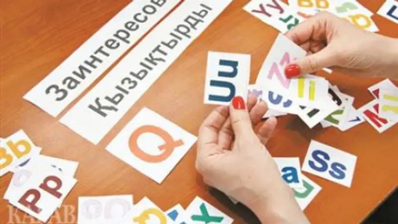 Филолог о латинице: Не надо путать язык и алфавит