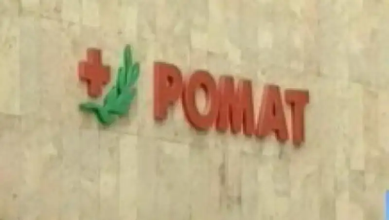 Работники фармкомпании «Ромат» не согласны с решением суда о банкротстве