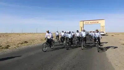 zakon.kz, фото - Новости Zakon.kz от 28.09.2021 19:09