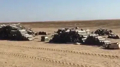 кадр из видео, фото - Новости Zakon.kz от 02.07.2019 06:20