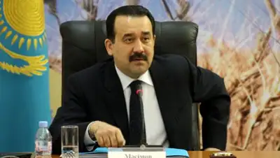 Zakon.kz, фото - Новости Zakon.kz от 11.07.2016 20:58