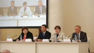 zakon.kz, фото - Новости Zakon.kz от 21.05.2018 07:56