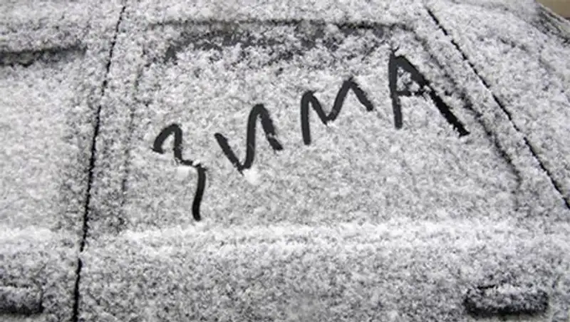 В Казахстане зима 2014-2015 года будет холоднее, чем в прошлом году