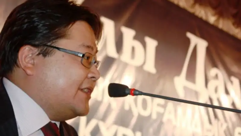 В Казахстане может появиться национальный девиз