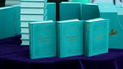 Zakon.kz, фото - Новости Zakon.kz от 11.12.2014 00:54