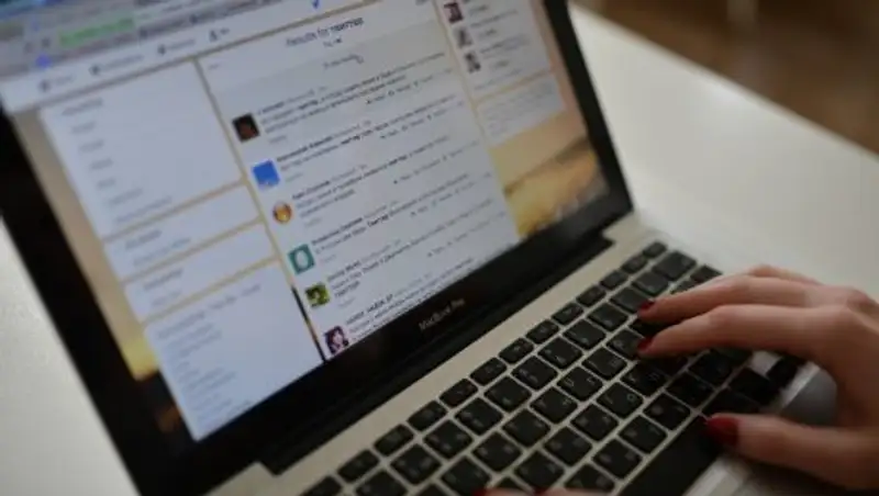 Французского подростка осудили за названный в честь ИГИЛ Wi-Fi