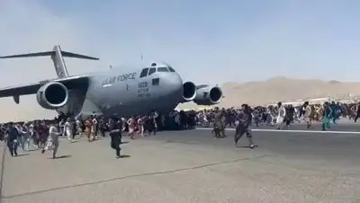 кадр из видео, фото - Новости Zakon.kz от 17.08.2021 13:27