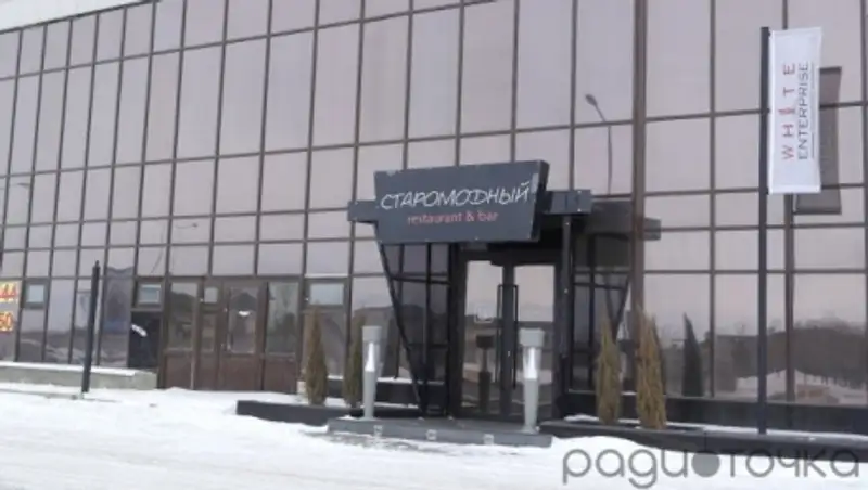 22 человека отравились в столичном ресторане