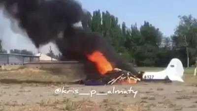 Zakon.kz, фото - Новости Zakon.kz от 27.07.2017 16:50