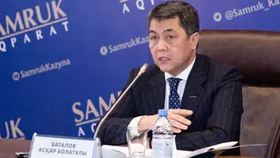 ППСК "Астана", фото - Новости Zakon.kz от 12.03.2020 13:34