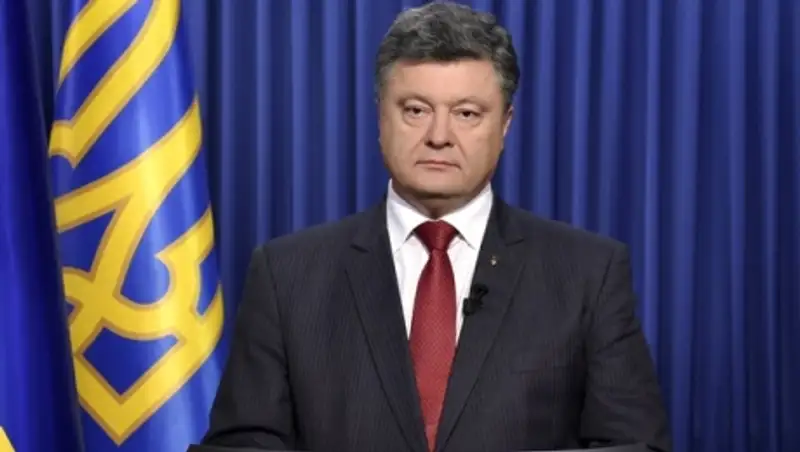 Украина планирует заключить международные договоры о гарантиях безопасности