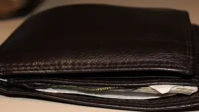 Pixabay, фото - Новости Zakon.kz от 29.04.2020 16:35