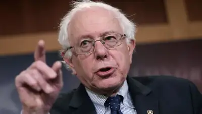 fondsk, фото - Новости Zakon.kz от 16.03.2020 07:30