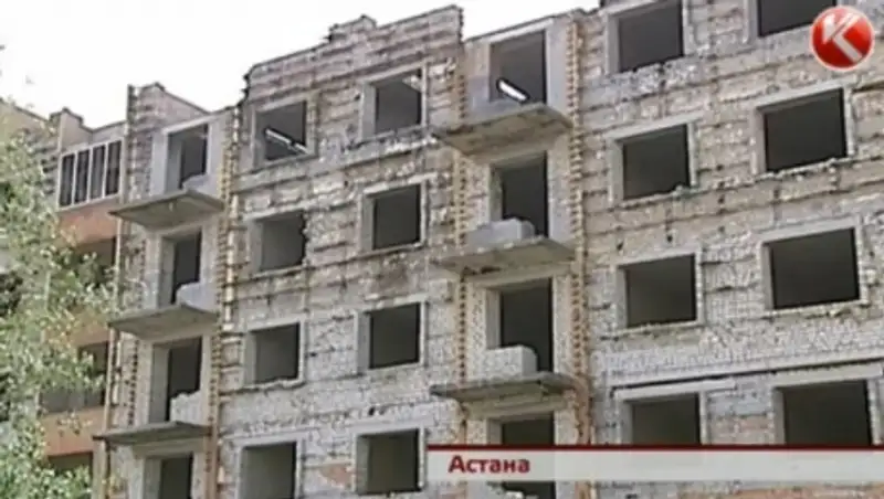 В Астане обсудили судьбу заброшенных строек