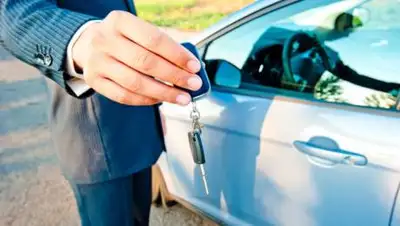 diapazon.kz, фото - Новости Zakon.kz от 18.09.2020 17:44