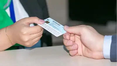 правила, получение, оформление документа, фото - Новости Zakon.kz от 31.05.2022 14:12