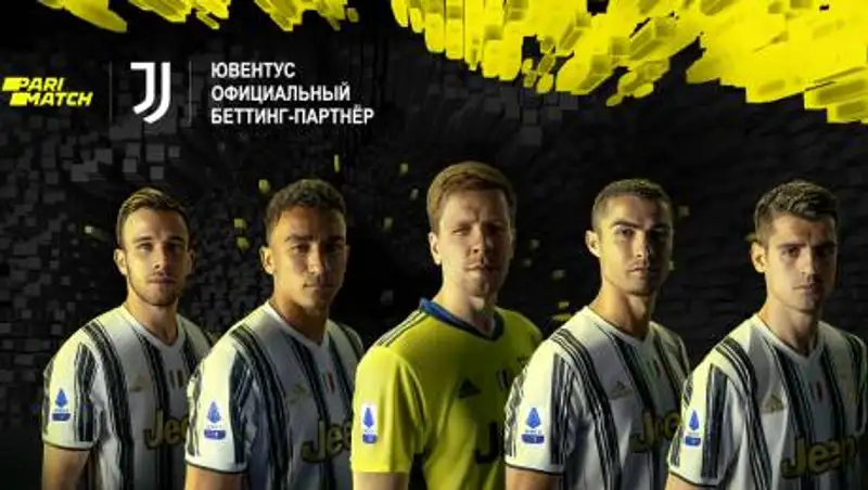 Parimatch - официальный беттинг-партнер Ювентуса запускает кампанию с первым составом клуба