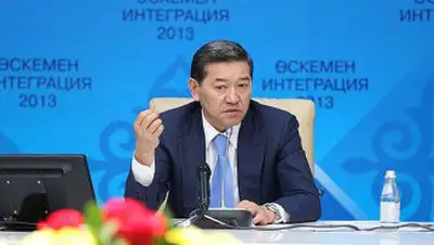 Zakon.kz, фото - Новости Zakon.kz от 25.01.2014 01:35