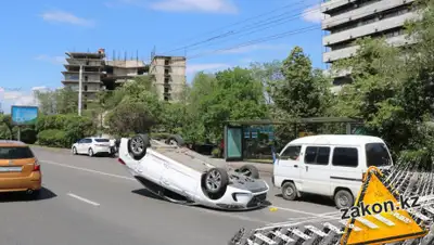 zakon.kz, фото - Новости Zakon.kz от 05.06.2019 11:48