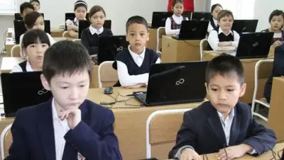 Zakon.kz, фото - Новости Zakon.kz от 29.11.2017 17:24