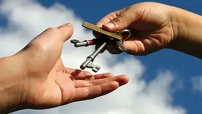 Zakon.kz, фото - Новости Zakon.kz от 19.09.2015 00:09