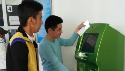 Zakon.kz, фото - Новости Zakon.kz от 14.04.2015 18:33