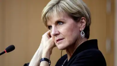 Zakon.kz, фото - Новости Zakon.kz от 06.06.2015 16:54