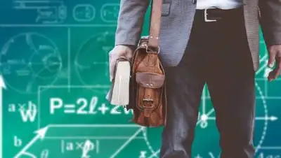 pixabay.com, фото - Новости Zakon.kz от 07.07.2021 12:38