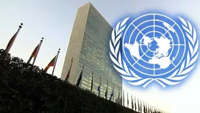 Zakon.kz, фото - Новости Zakon.kz от 30.12.2015 03:06