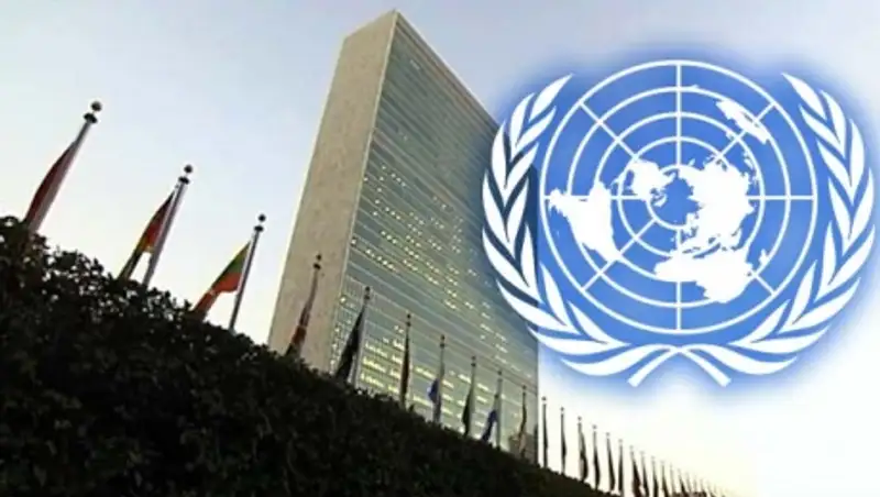 Россия готова обсуждать снятие санкций ООН с Талибана