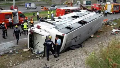 Zakon.kz, фото - Новости Zakon.kz от 31.10.2015 03:21