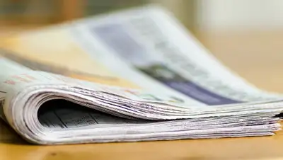 pixabay.com, фото - Новости Zakon.kz от 25.05.2019 20:20